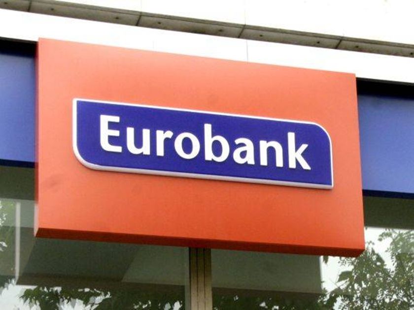 Nationalisation de NBG et Eurobank